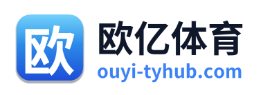 欧亿体育 Logo